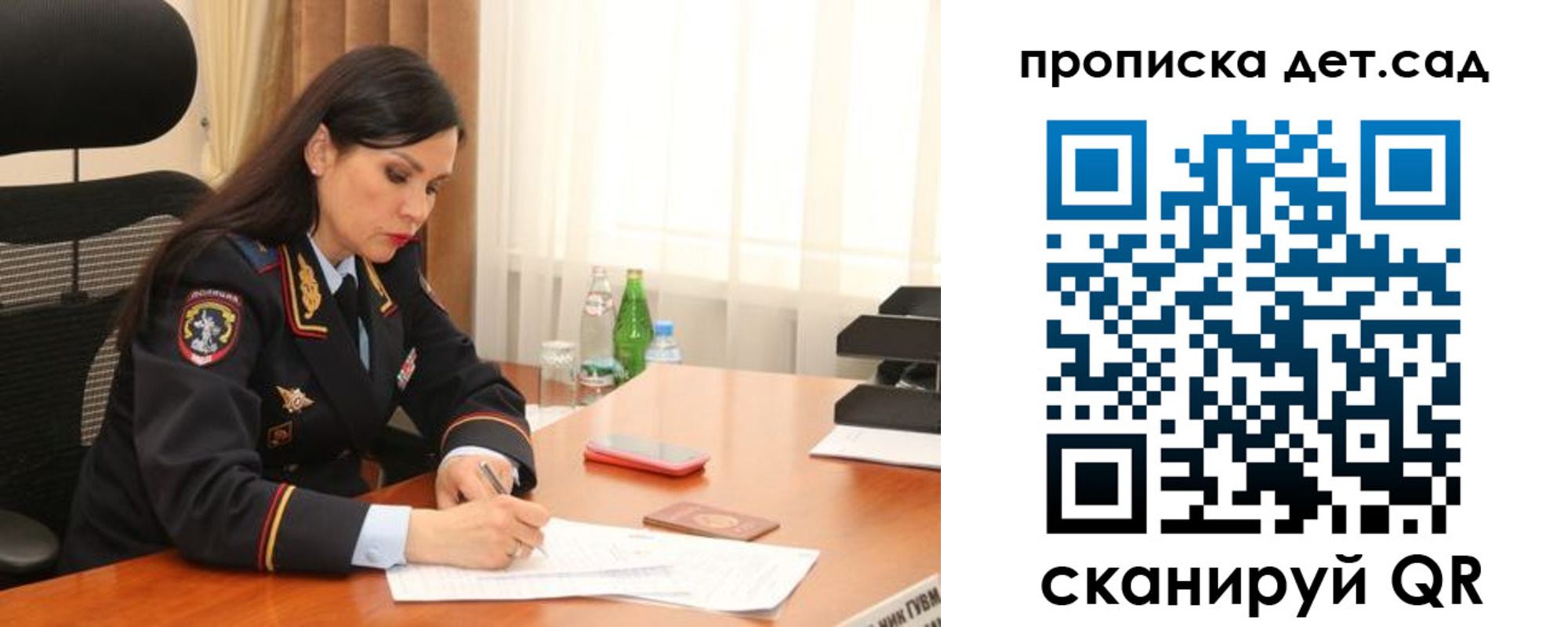 прописка иностранных граждан в Кунгуре